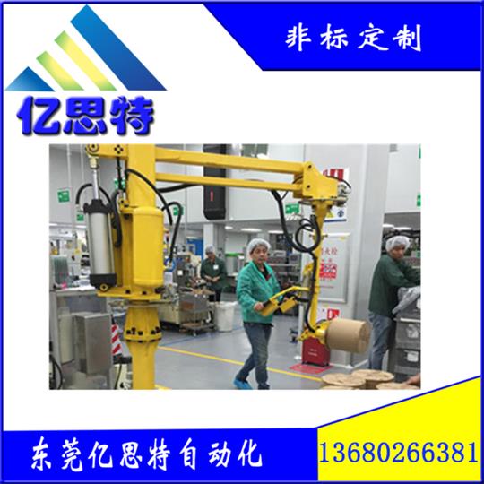 华体会综合体育登录
